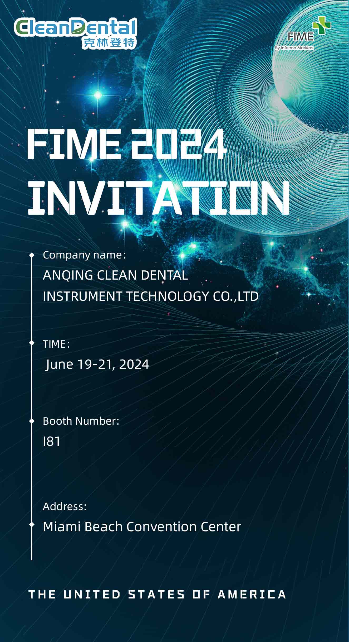 Clean Dental は FIME 展示会でどのように展示されるのでしょうか?