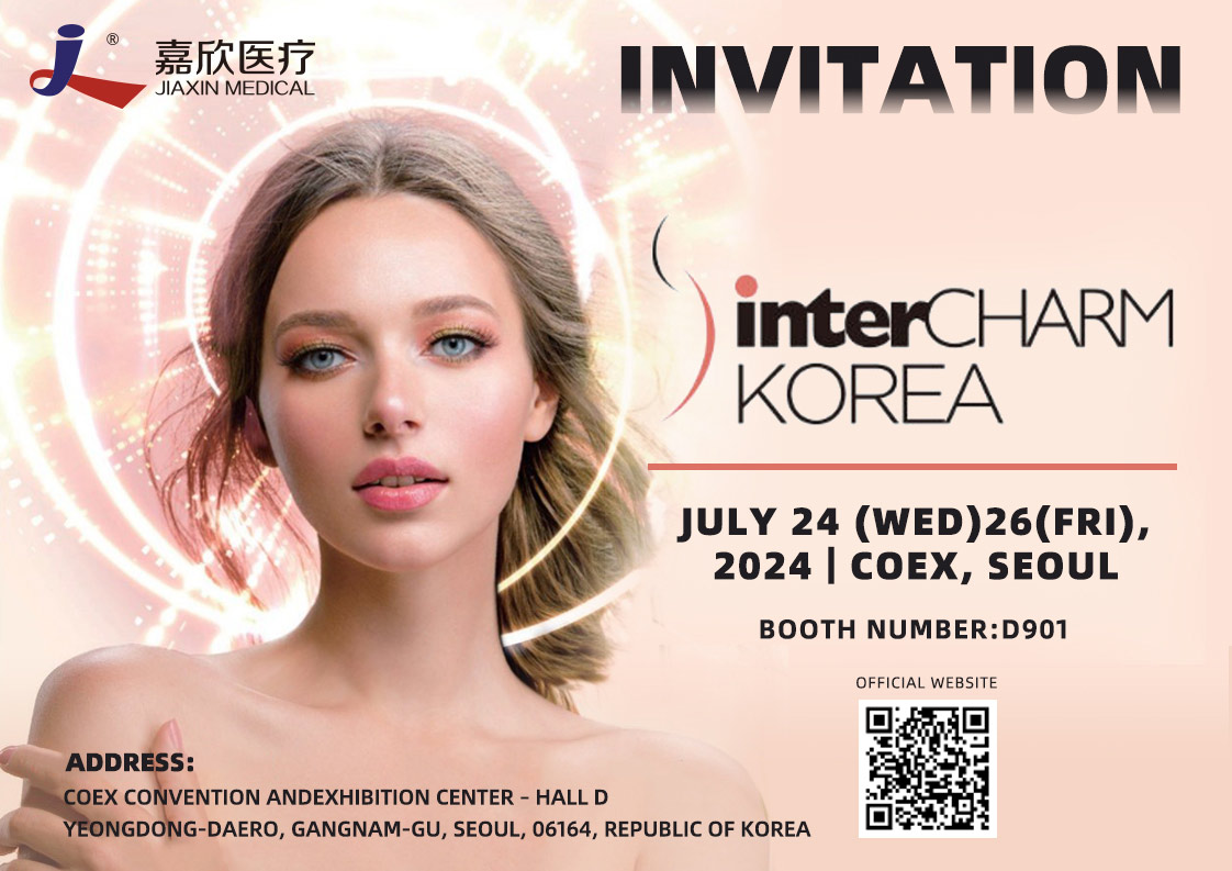 Jiaxin Medical、interCHARM KOREA展示会で革新的な綿製品を展示